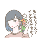 なみへいのおえかき その7（個別スタンプ：29）