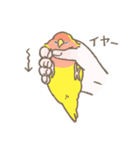 なみへいのおえかき その7（個別スタンプ：33）
