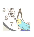 なみへいのおえかき その7（個別スタンプ：37）