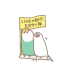 なみへいのおえかき その7（個別スタンプ：39）