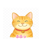 茶トラ猫のほのぼのスタンプ（8個）（個別スタンプ：1）