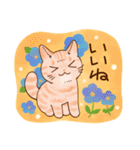 猫と花の穏やかスタンプ（個別スタンプ：1）