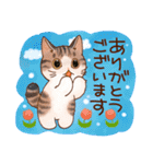 猫と花の穏やかスタンプ（個別スタンプ：2）