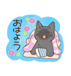 猫と花の穏やかスタンプ（個別スタンプ：3）