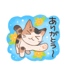 猫と花の穏やかスタンプ（個別スタンプ：6）