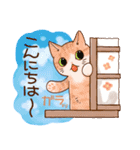 猫と花の穏やかスタンプ（個別スタンプ：7）