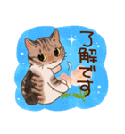 猫と花の穏やかスタンプ（個別スタンプ：12）