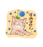 猫と花の穏やかスタンプ（個別スタンプ：18）