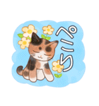 猫と花の穏やかスタンプ（個別スタンプ：19）