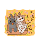 猫と花の穏やかスタンプ（個別スタンプ：20）