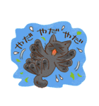 猫と花の穏やかスタンプ（個別スタンプ：22）