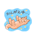 猫と花の穏やかスタンプ（個別スタンプ：27）