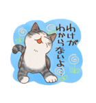 猫と花の穏やかスタンプ（個別スタンプ：28）