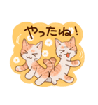 猫と花の穏やかスタンプ（個別スタンプ：29）