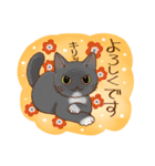 猫と花の穏やかスタンプ（個別スタンプ：31）
