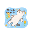 猫と花の穏やかスタンプ（個別スタンプ：36）