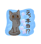 猫と花の穏やかスタンプ（個別スタンプ：37）