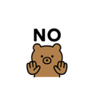 くまのたろーと仲間たち（個別スタンプ：39）