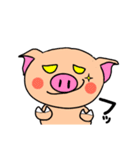 ブタちゃんの日常会話（個別スタンプ：19）