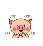ブタちゃんの日常会話（個別スタンプ：20）