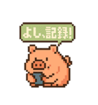 ダイエットに励むブタのスタンプ（個別スタンプ：27）