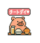 ダイエットに励むブタのスタンプ（個別スタンプ：30）