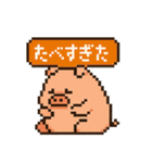ダイエットに励むブタのスタンプ（個別スタンプ：35）