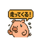 ダイエットに励むブタのスタンプ（個別スタンプ：40）