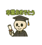 骨のボーンくん（学校編）（個別スタンプ：16）