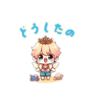 海の妖精たちののんびりゆったりメッセージ（個別スタンプ：3）
