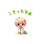 海の妖精たちののんびりゆったりメッセージ（個別スタンプ：6）