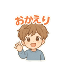 可愛い男子ずっと使える日常スタンプ（個別スタンプ：16）