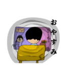 後で返す（個別スタンプ：5）