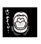 おばけトーク#02（個別スタンプ：1）