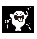 おばけトーク#02（個別スタンプ：2）