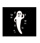 おばけトーク#02（個別スタンプ：3）