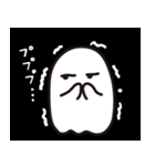 おばけトーク#02（個別スタンプ：5）