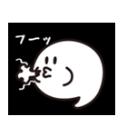 おばけトーク#02（個別スタンプ：14）