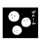 おばけトーク#02（個別スタンプ：16）