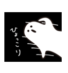 おばけトーク#02（個別スタンプ：21）