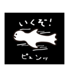 おばけトーク#02（個別スタンプ：22）