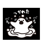 おばけトーク#02（個別スタンプ：25）