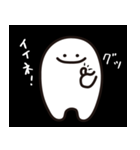 おばけトーク#02（個別スタンプ：38）