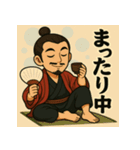 是非もない織田信長 ～日常編～（個別スタンプ：9）
