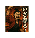 是非もない織田信長 ～日常編～（個別スタンプ：15）