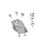 本音de鳥（個別スタンプ：11）