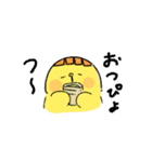 子ぴよの日常スタンプ（個別スタンプ：4）