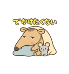 ひきこもりアリクイとねずみ（個別スタンプ：1）