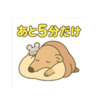 ひきこもりアリクイとねずみ（個別スタンプ：4）