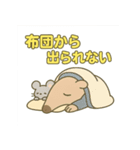 ひきこもりアリクイとねずみ（個別スタンプ：6）